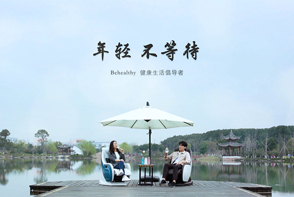 &#19990;&#30028;&#26479;&#24179;&#21488;&#45;&#19990;&#30028;&#26479;&#40;&#20013;&#22269;&#41;&#19968;&#31449;&#24335;&#26381;&#21153;&#24179;&#21488;