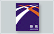 &#19990;&#30028;&#26479;&#24179;&#21488;&#45;&#19990;&#30028;&#26479;&#40;&#20013;&#22269;&#41;&#19968;&#31449;&#24335;&#26381;&#21153;&#24179;&#21488;
